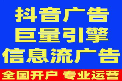 百度竞价包年推广案例解析：如何实现转化